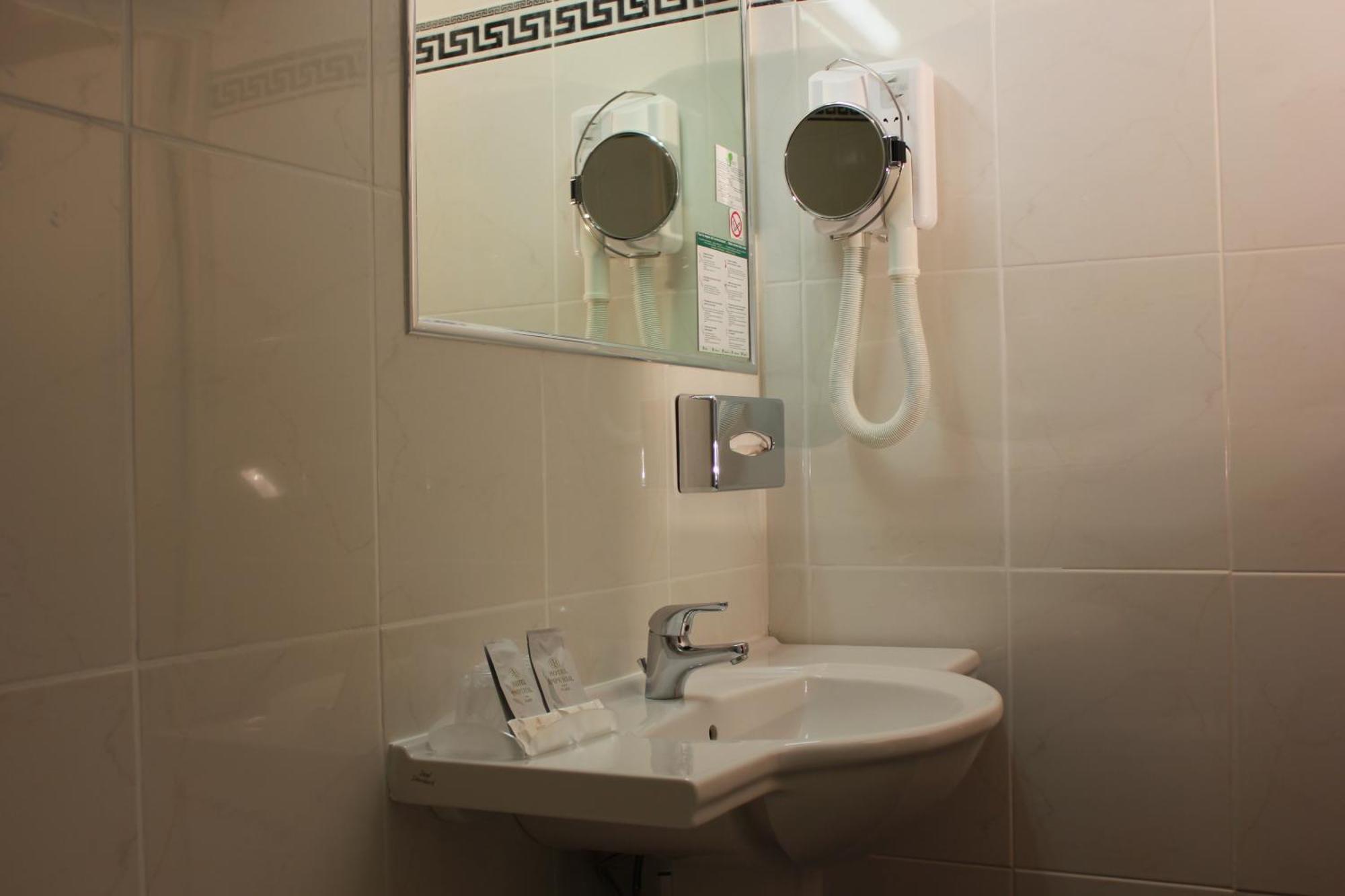 Hotel Imperial Paris Room photo